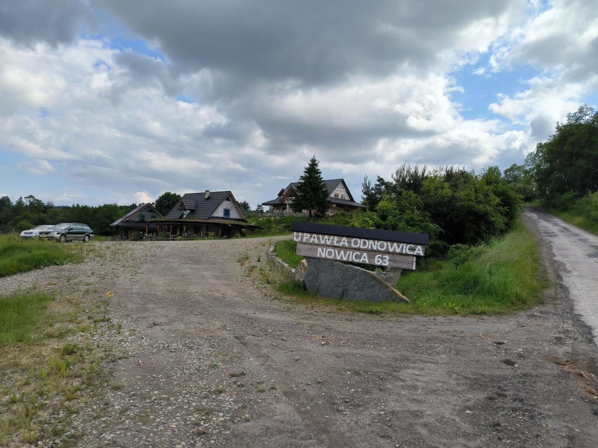 Agroturystyka Odnowica U Pawla Экстерьер фото