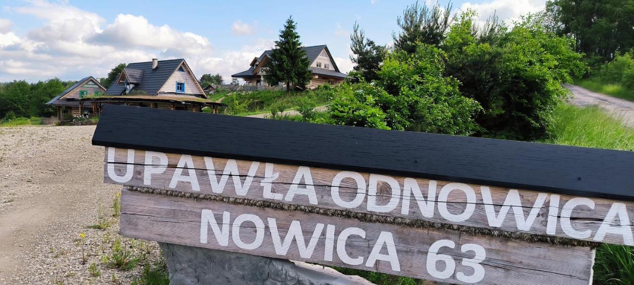 Agroturystyka Odnowica U Pawla Экстерьер фото